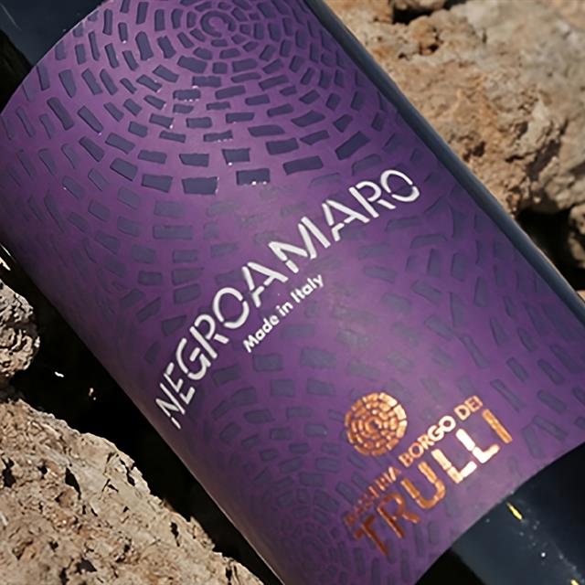 Negroamaro: The Intense Red Wine That Embodies Salento’s Soul