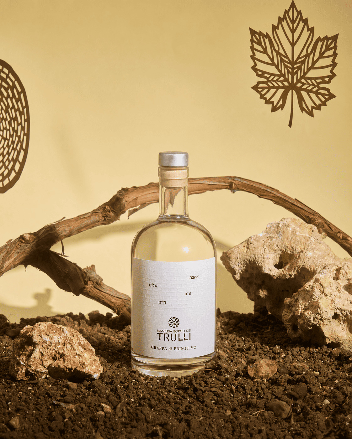GrappadiPrimitivo